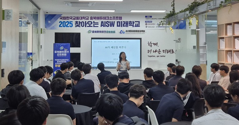 견학1.jpg