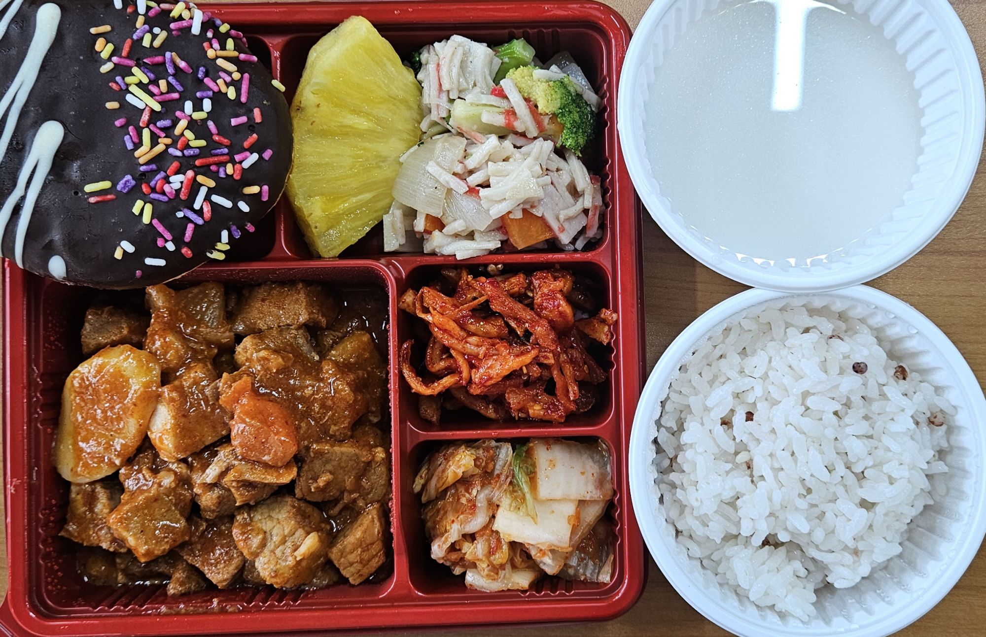 중식 식단 이미지