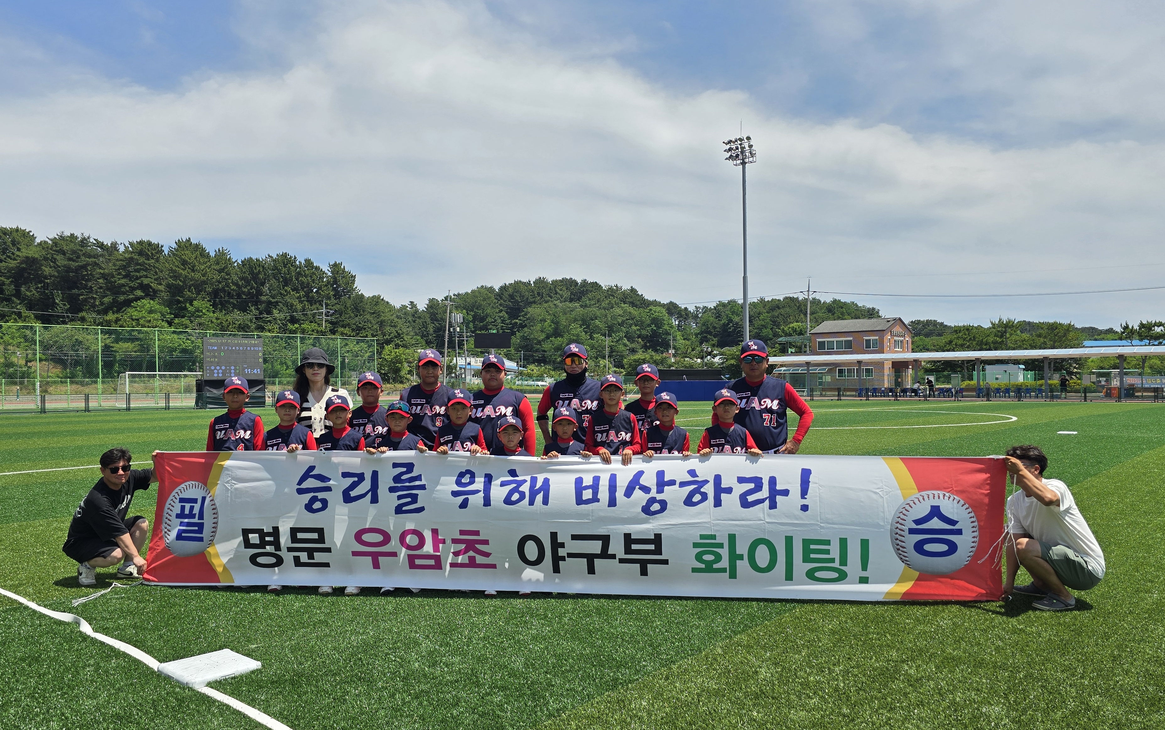KakaoTalk_20250706_175410954.jpg
