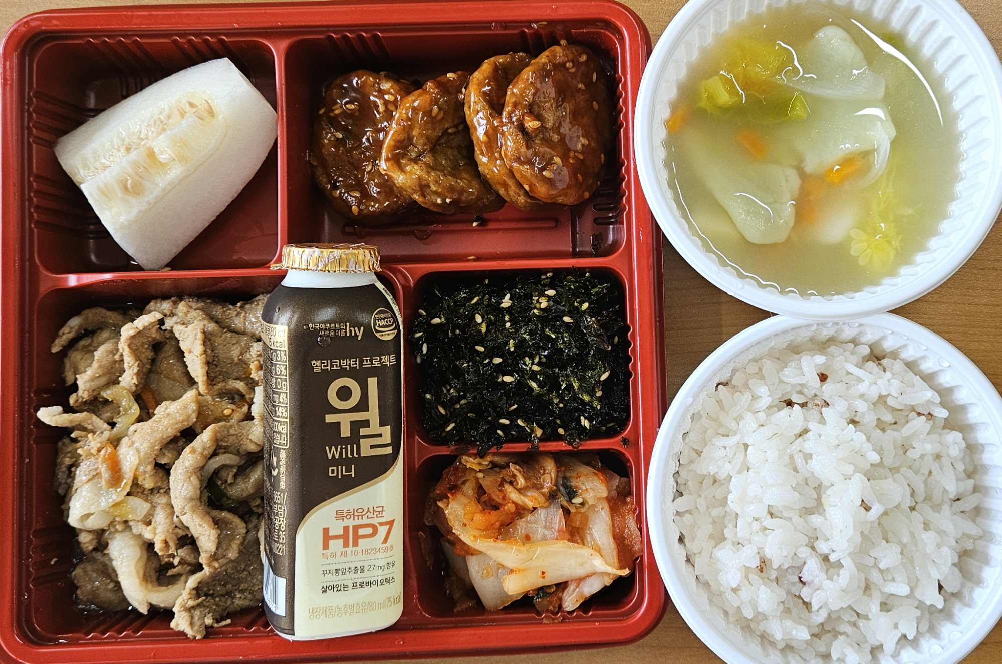 중식 식단 이미지