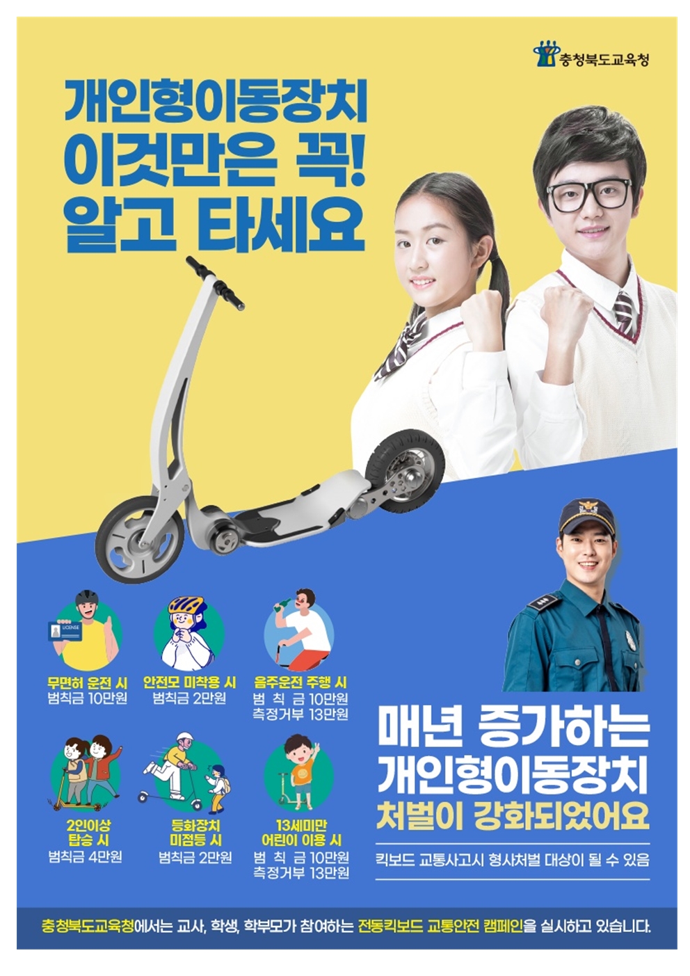 빈 문서 1001