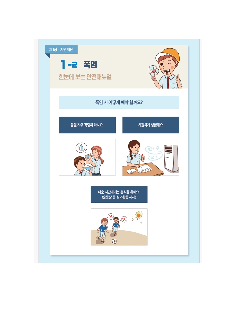 빈 문서 1001