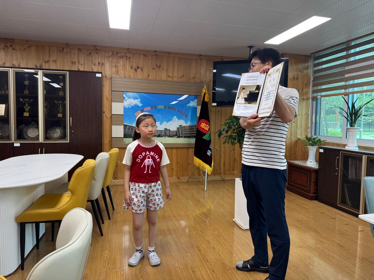 KakaoTalk_20250704_090258245.jpg