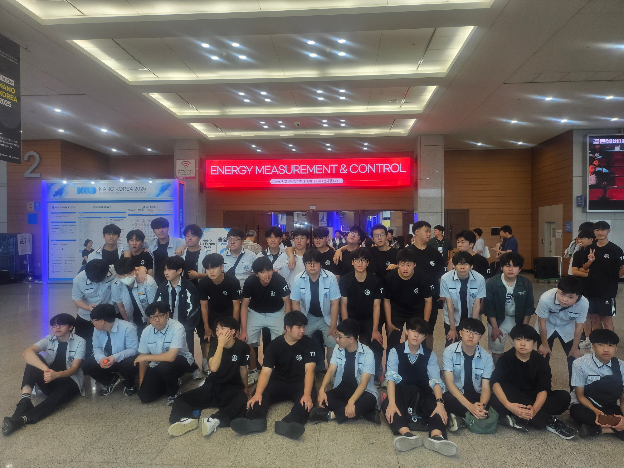 나노코리아2025 (3)