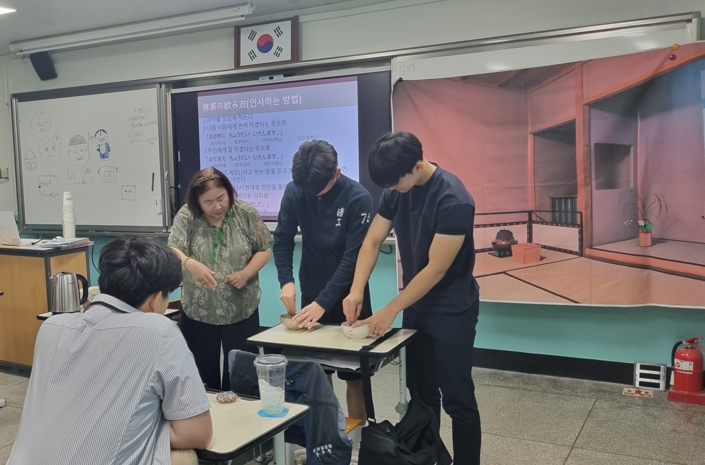KakaoTalk_20250714_140926089_01