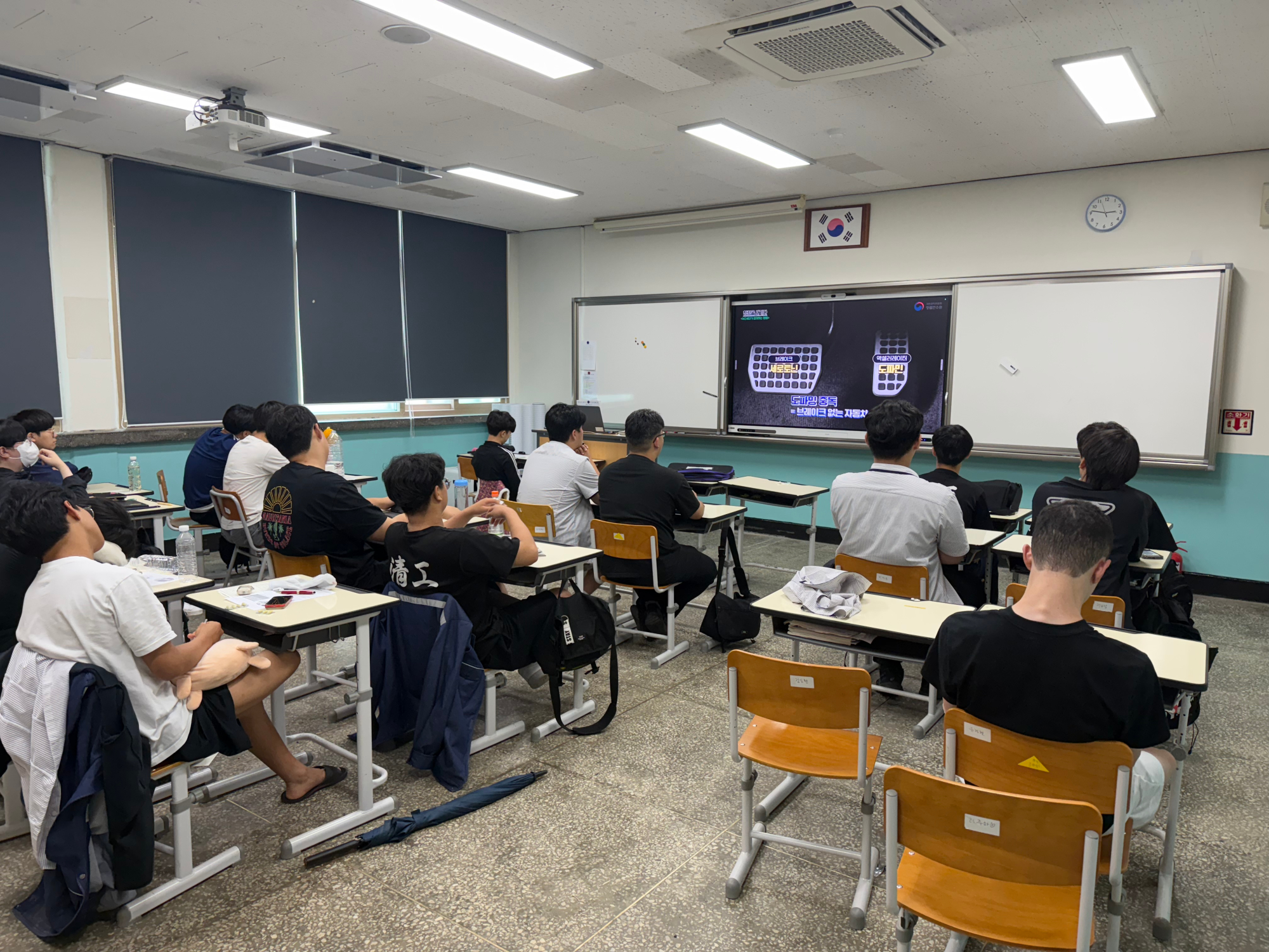 2-2교육사진1