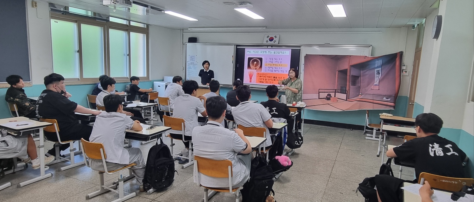 KakaoTalk_20250714_140926089_03
