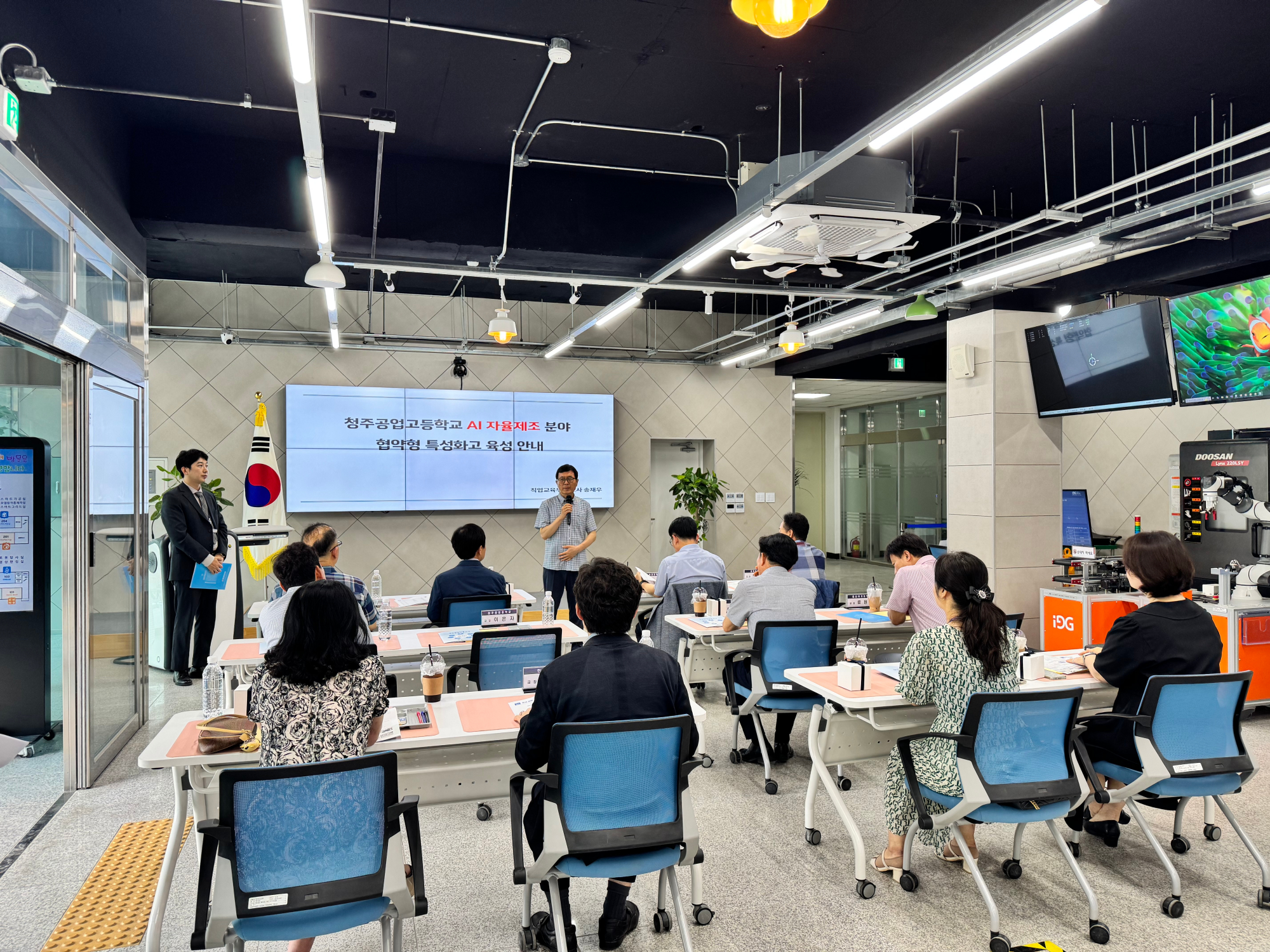 KakaoTalk_20250630_142913133_08