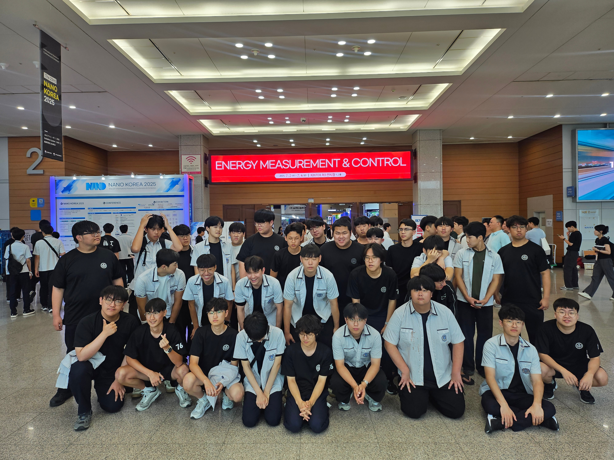 나노코리아2025 (6)