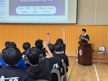 KakaoTalk_20250714_091359029.jpg