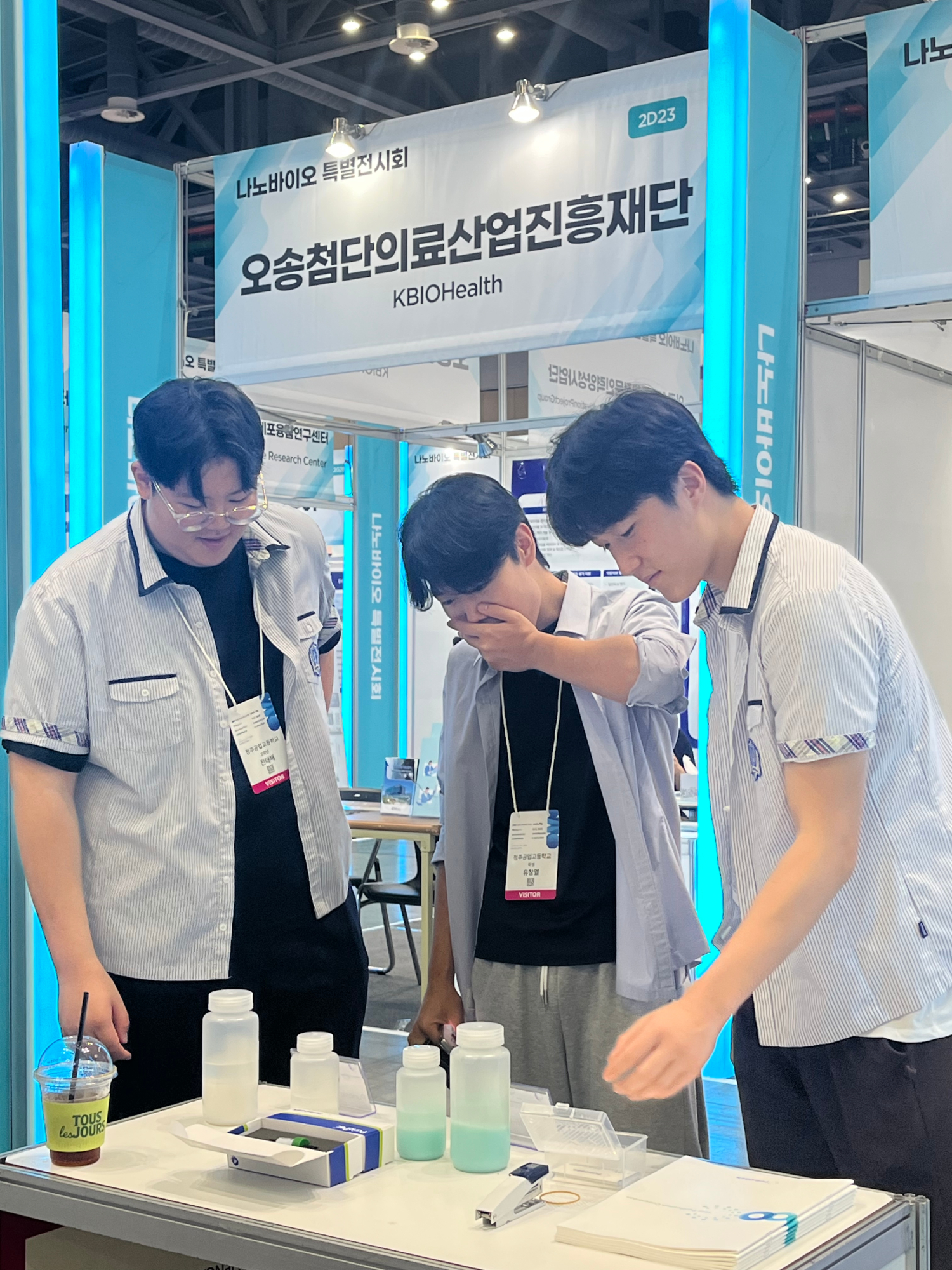 나노코리아2025 (15)