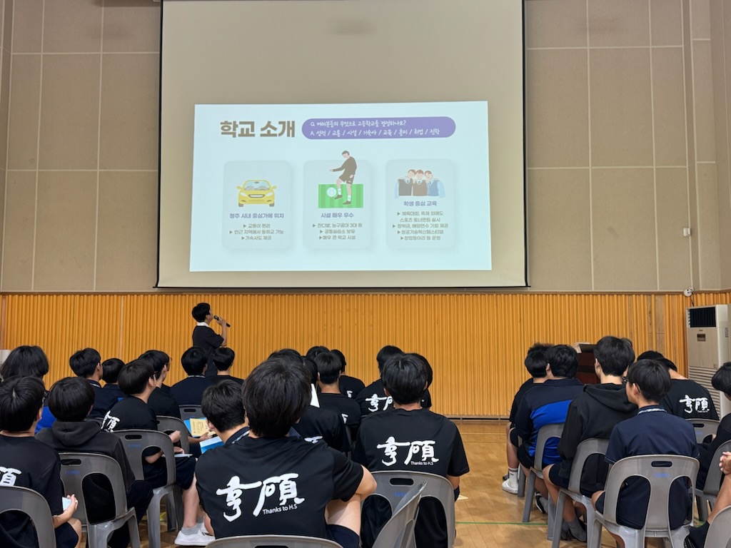 KakaoTalk_20250714_091359795