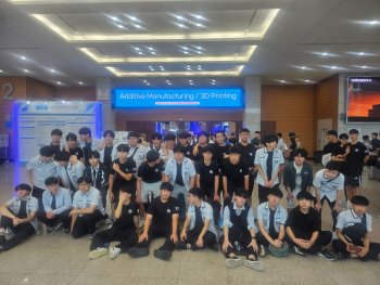 나노코리아2025 (2).jpg
