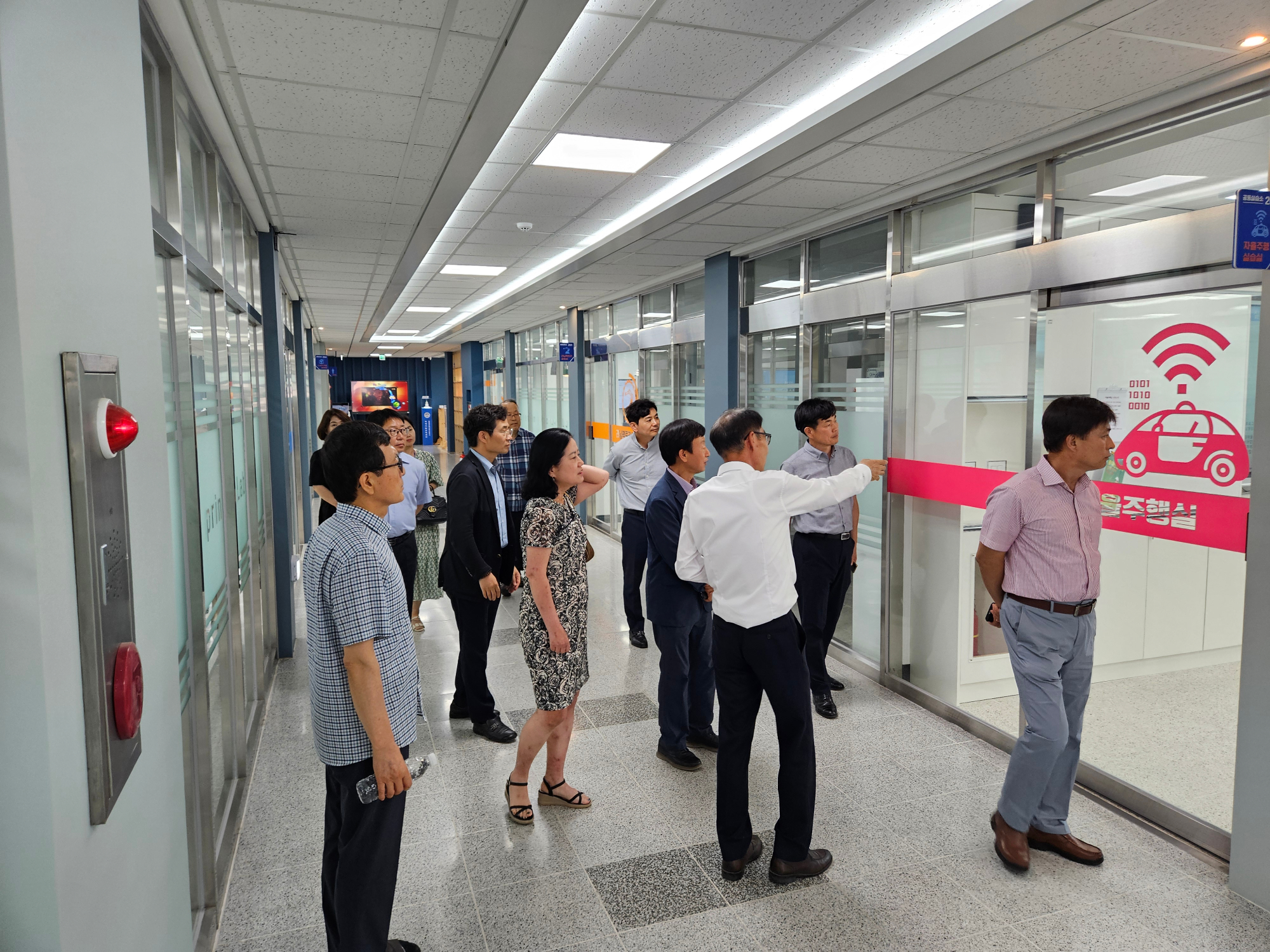 KakaoTalk_20250701_090208522_06