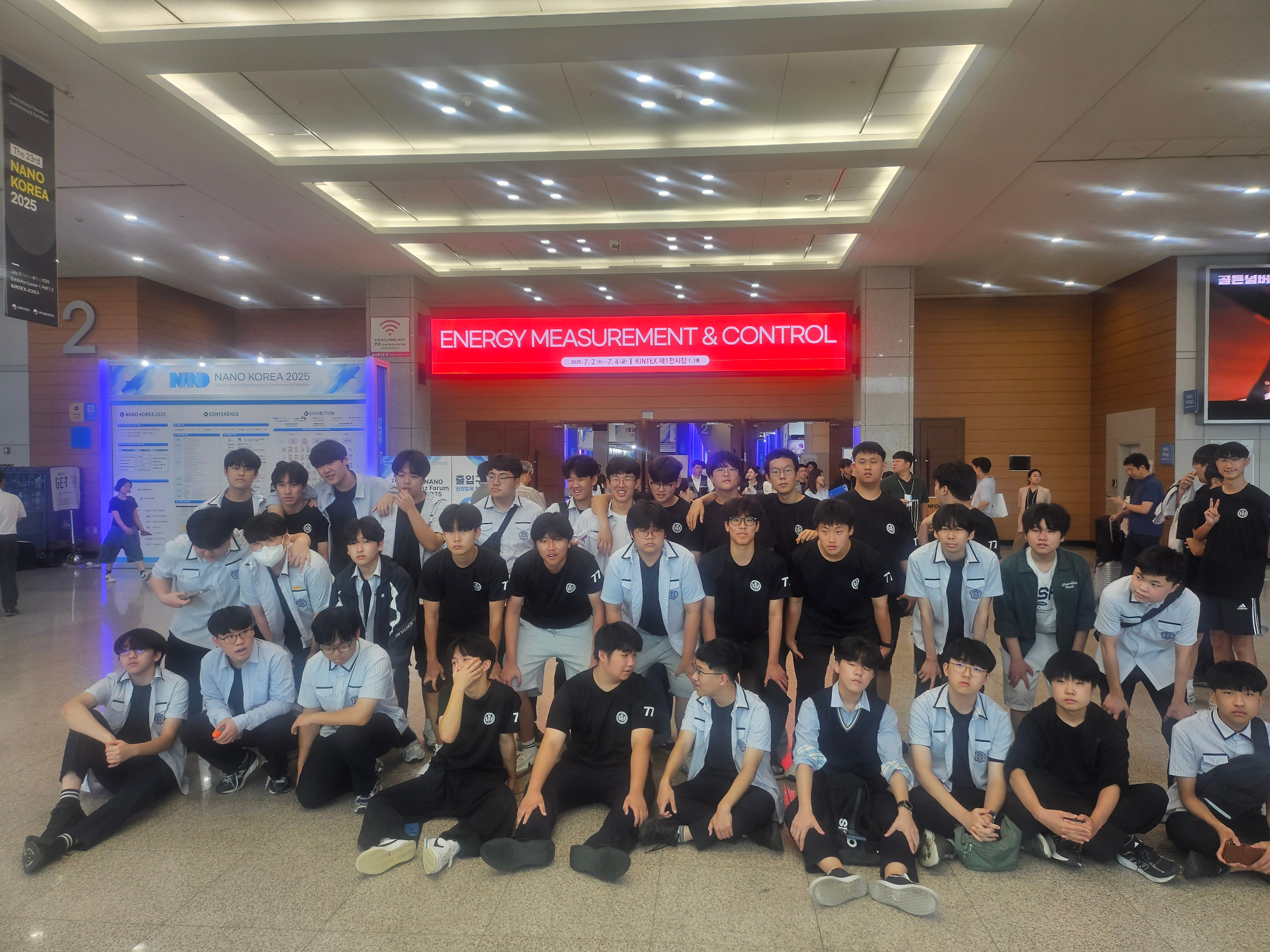 나노코리아2025 (4)