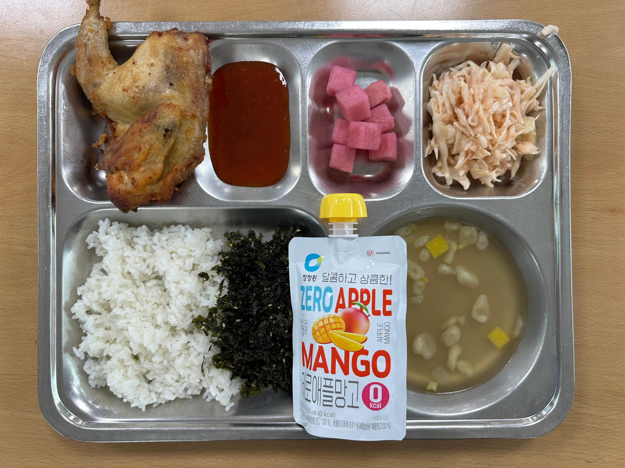 중식 식단 이미지