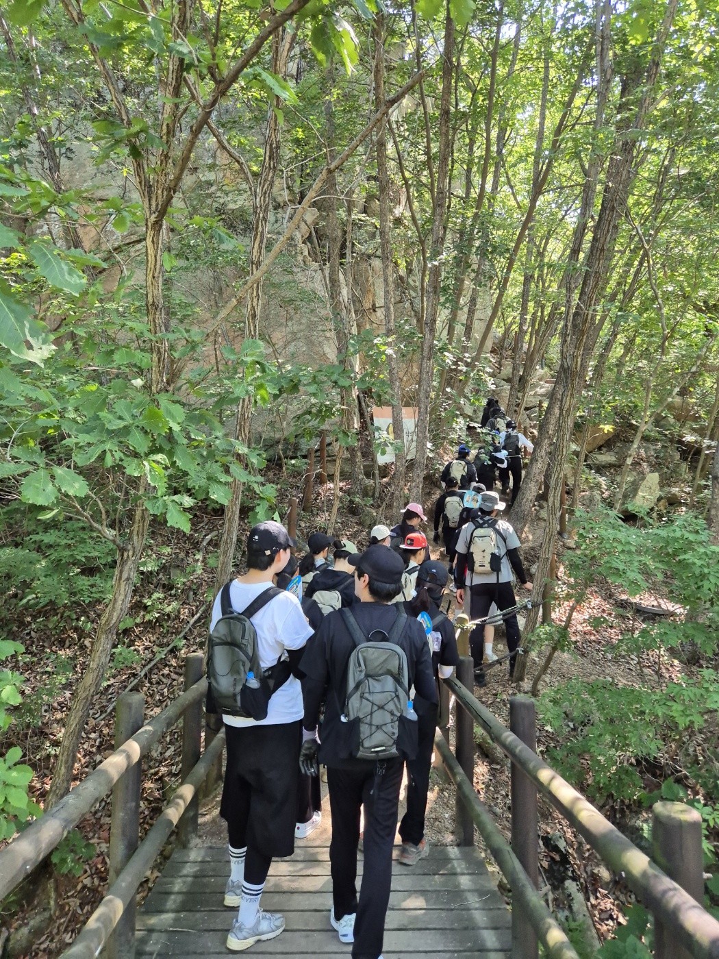 7. 칠보산 등반
