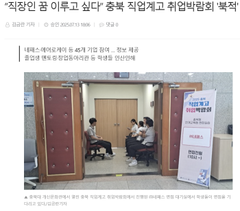 화면 캡처 2025-07-24 122623.png
