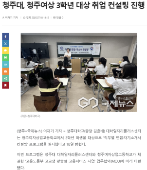 화면 캡처 2025-07-22 180850.png
