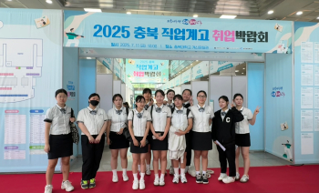 KakaoTalk_20250723_140330580_03.jpg