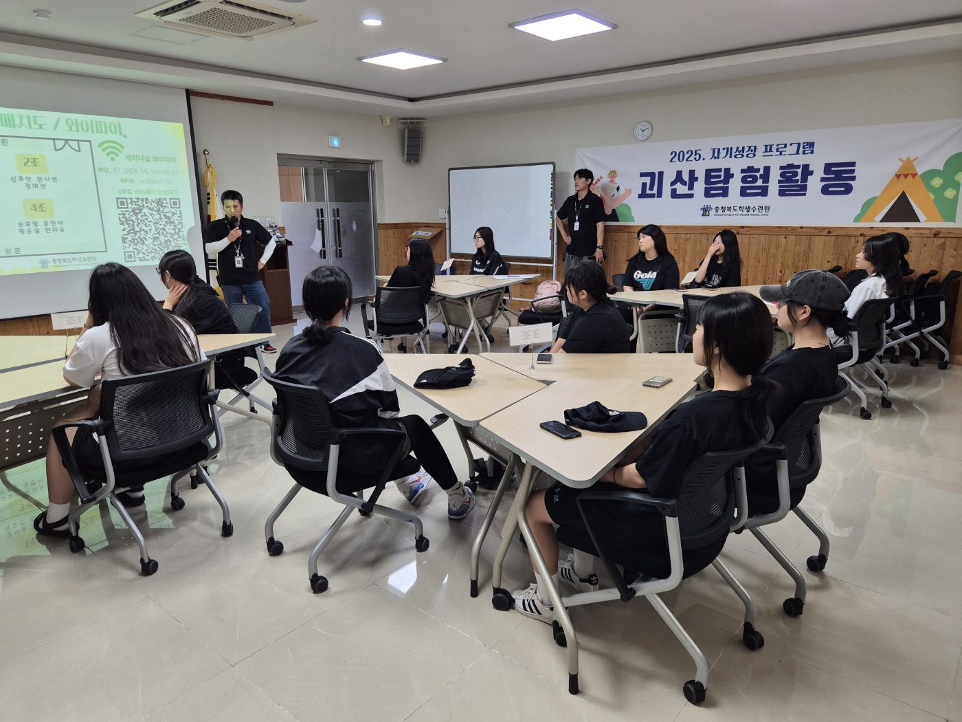 1. 입소식