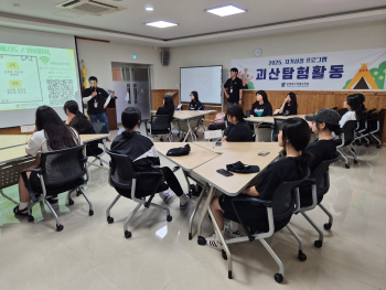 1. 입소식.jpg