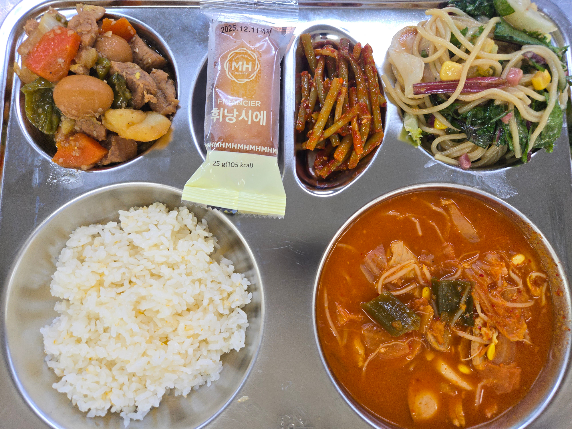 석식 식단 이미지
