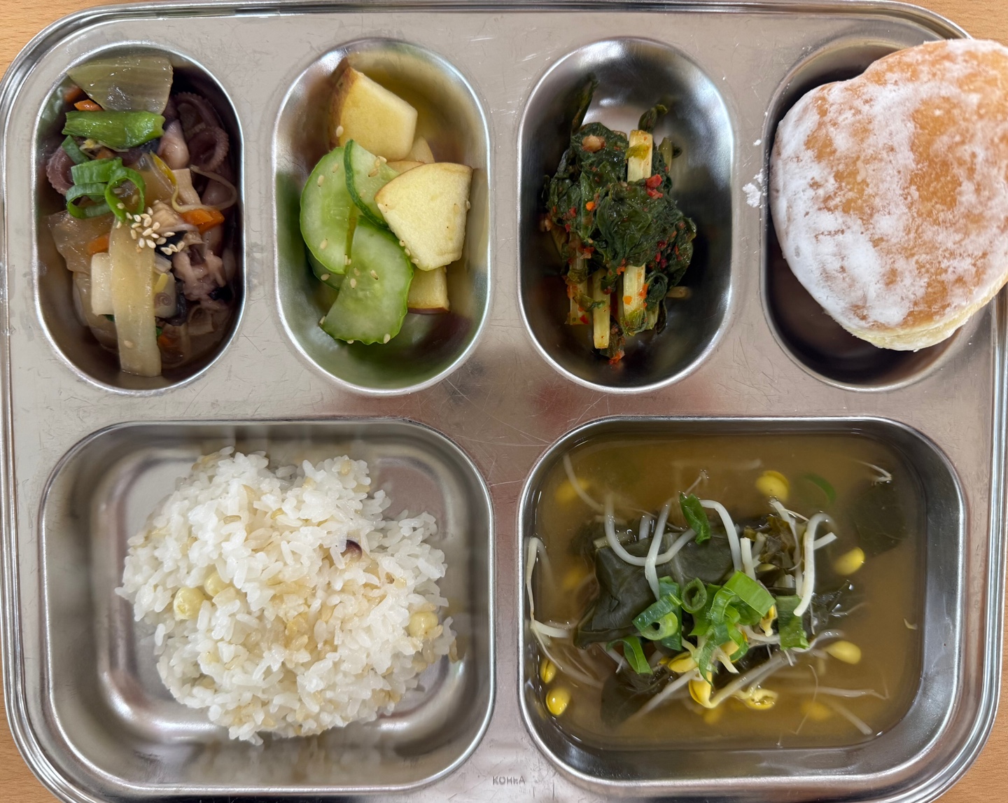 KakaoTalk_20250721_103334253