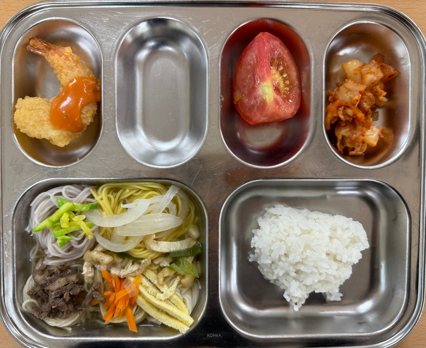 KakaoTalk_20250704_103303026