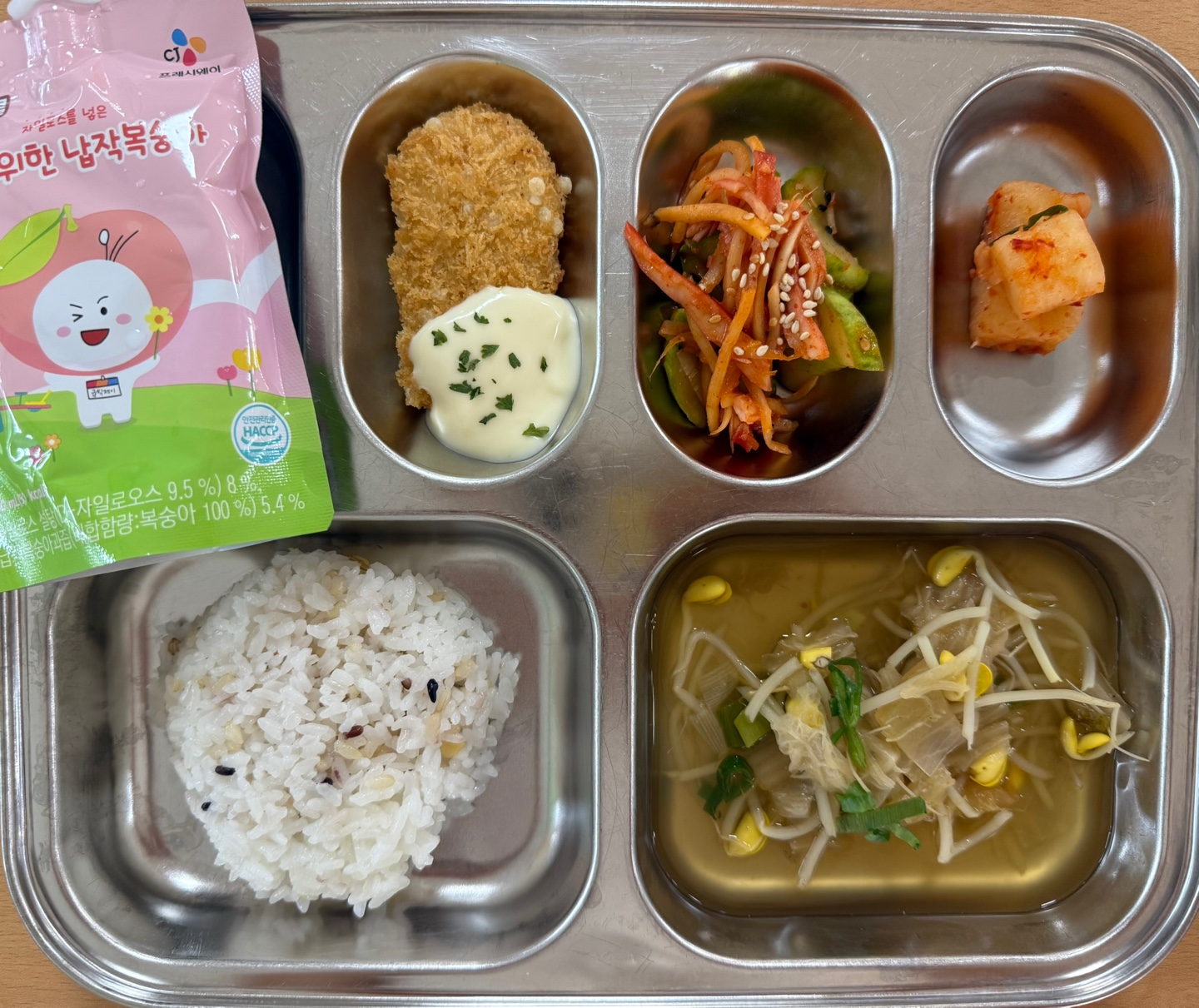 KakaoTalk_20250711_104614061