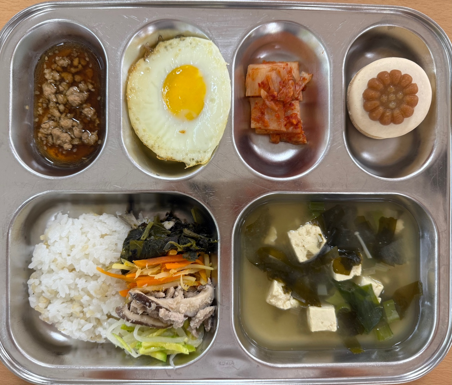KakaoTalk_20250711_102440007