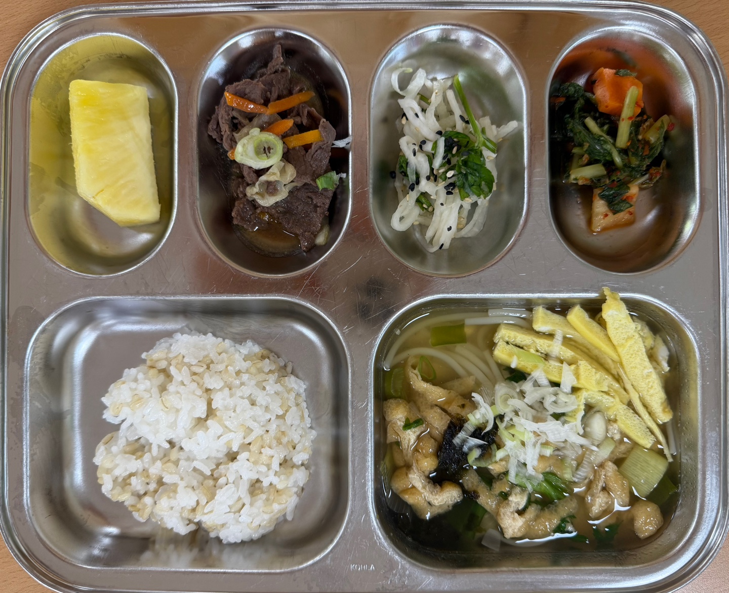 KakaoTalk_20250709_105150675