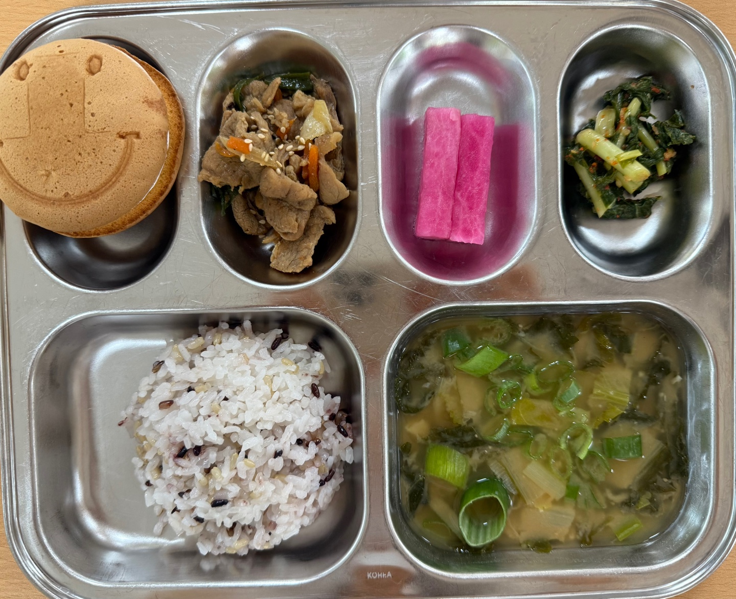 KakaoTalk_20250703_102352411