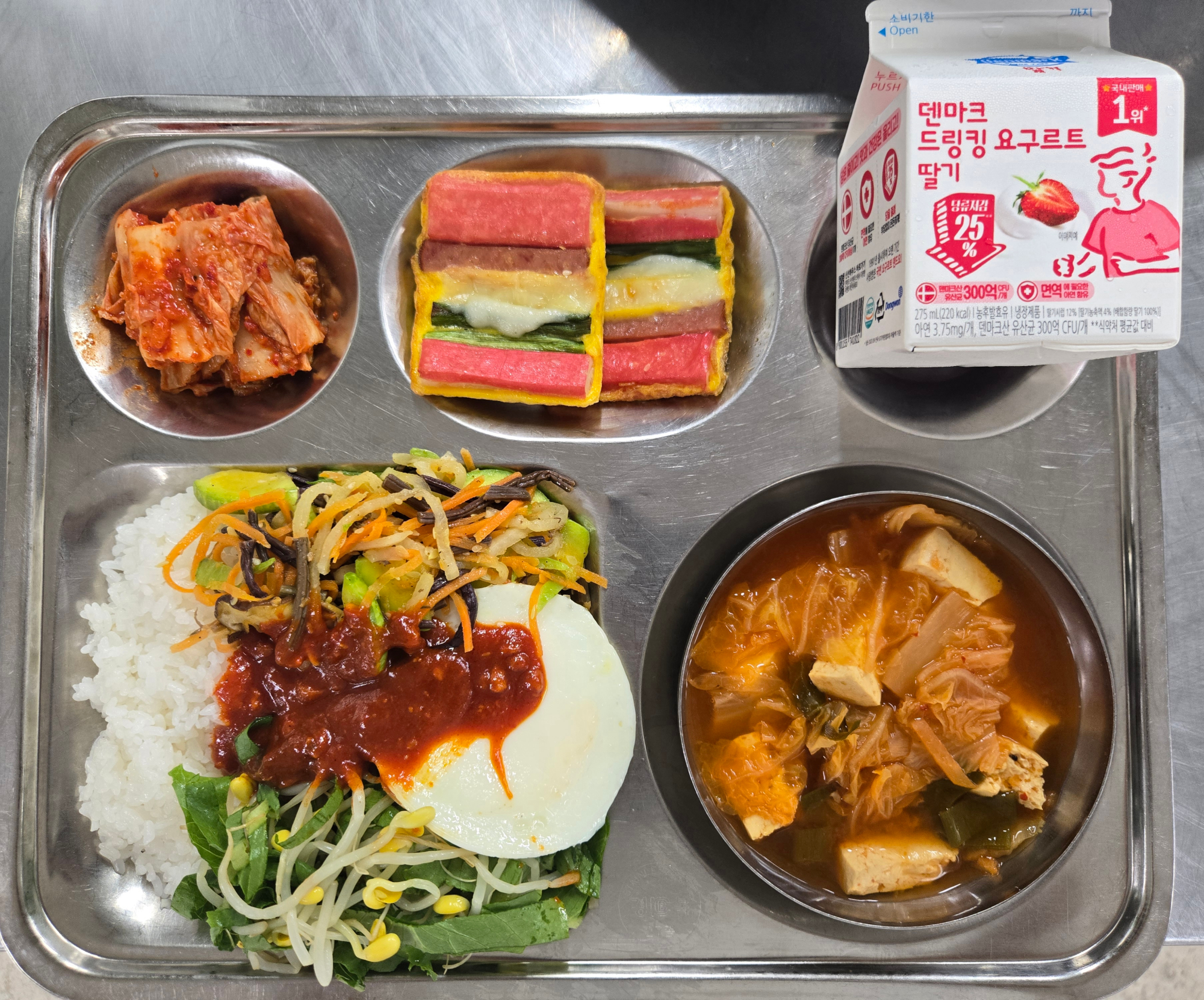중식 식단 이미지