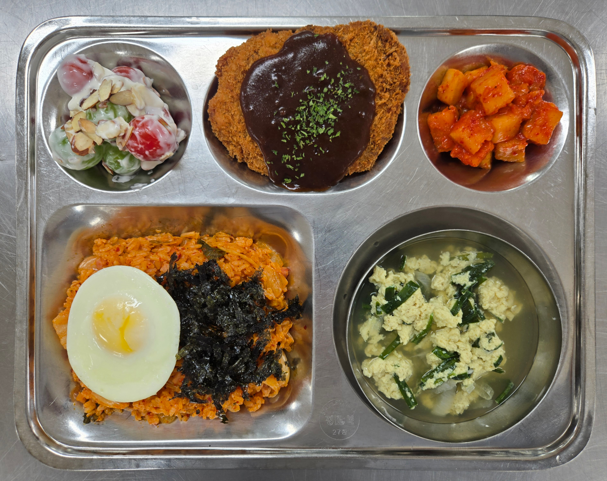 석식 식단 이미지