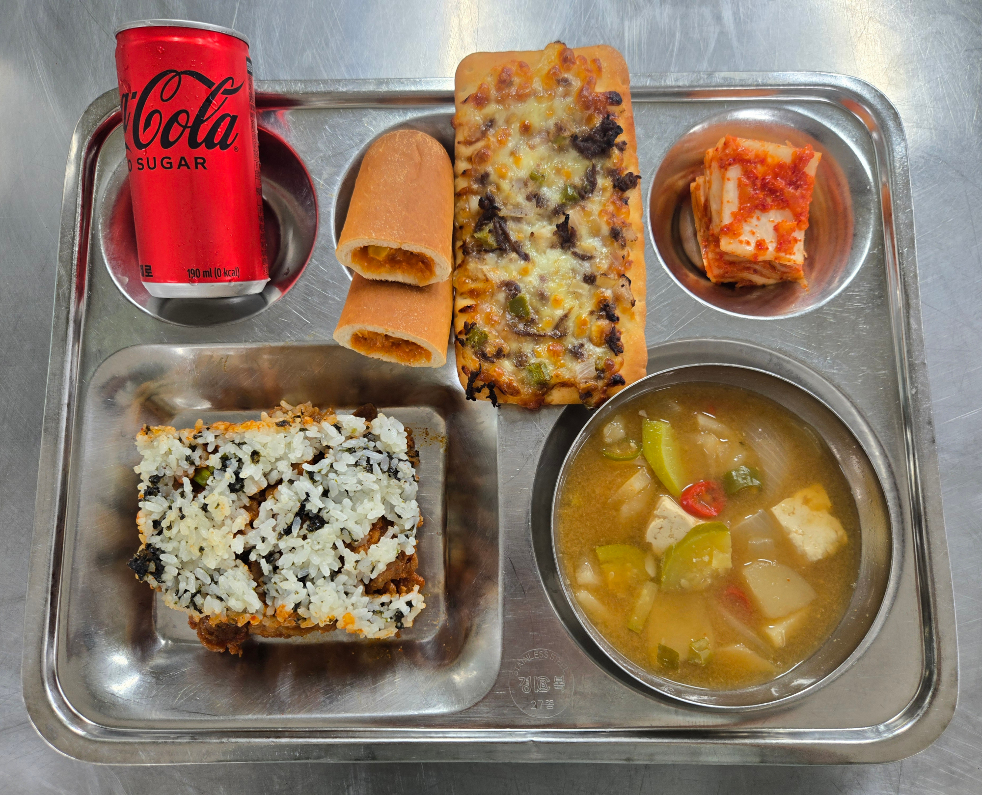 석식 식단 이미지