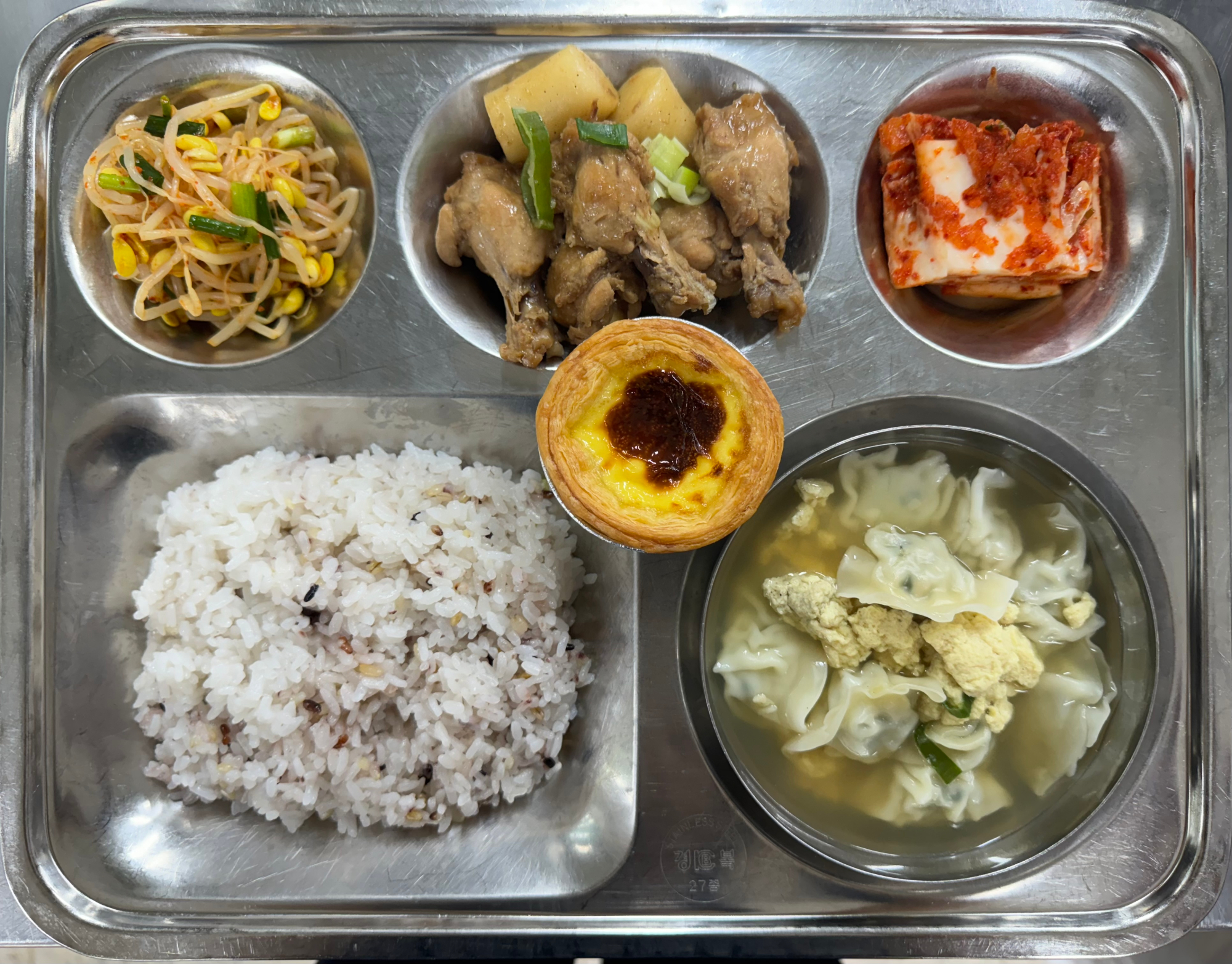 중식 식단 이미지