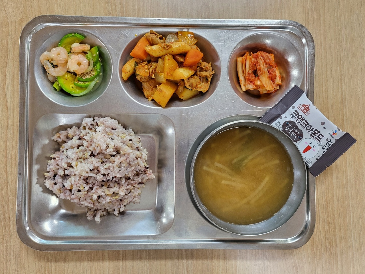조식 식단 이미지