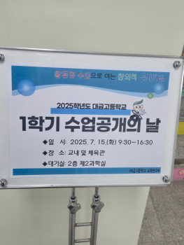 KakaoTalk_20250715_103245322.jpg