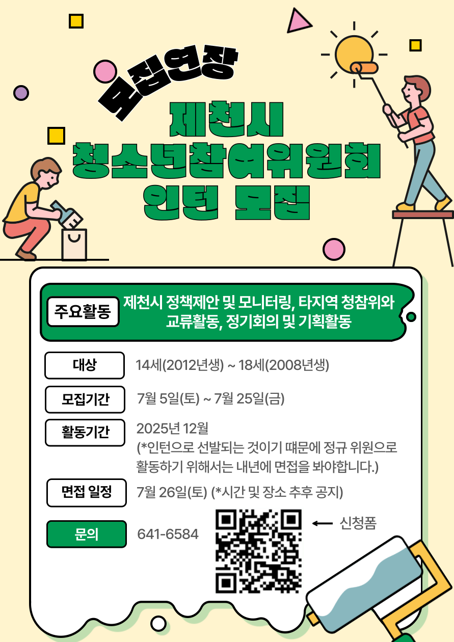 received_633534549244150