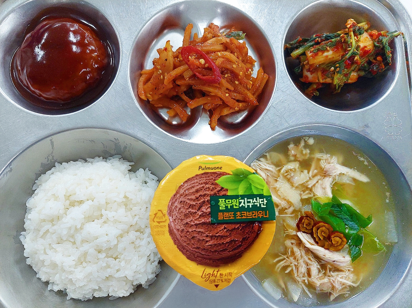 중식 식단 이미지