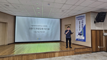 KakaoTalk_20250710_105949053_08.jpg