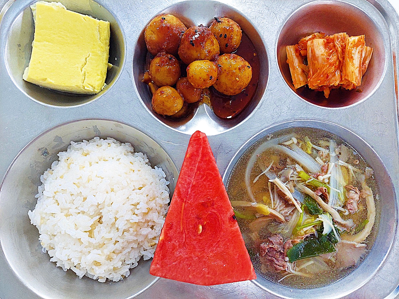 KakaoTalk_20250708_123820004