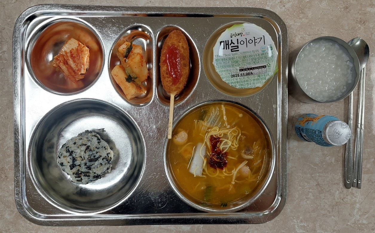 중식 식단 이미지
