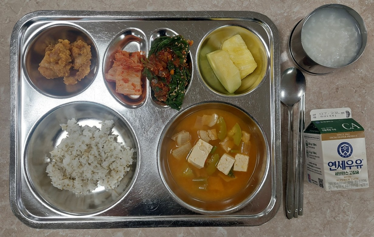중식 식단 이미지