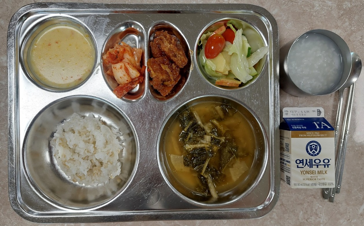 중식 식단 이미지