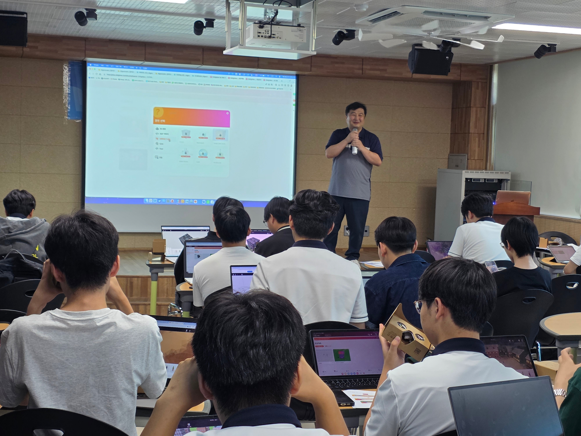 KakaoTalk_20250710_114003684