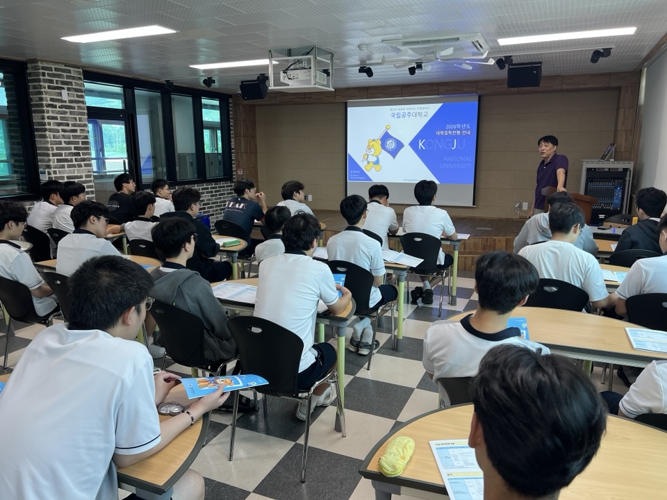 KakaoTalk_20250715_092227035_01