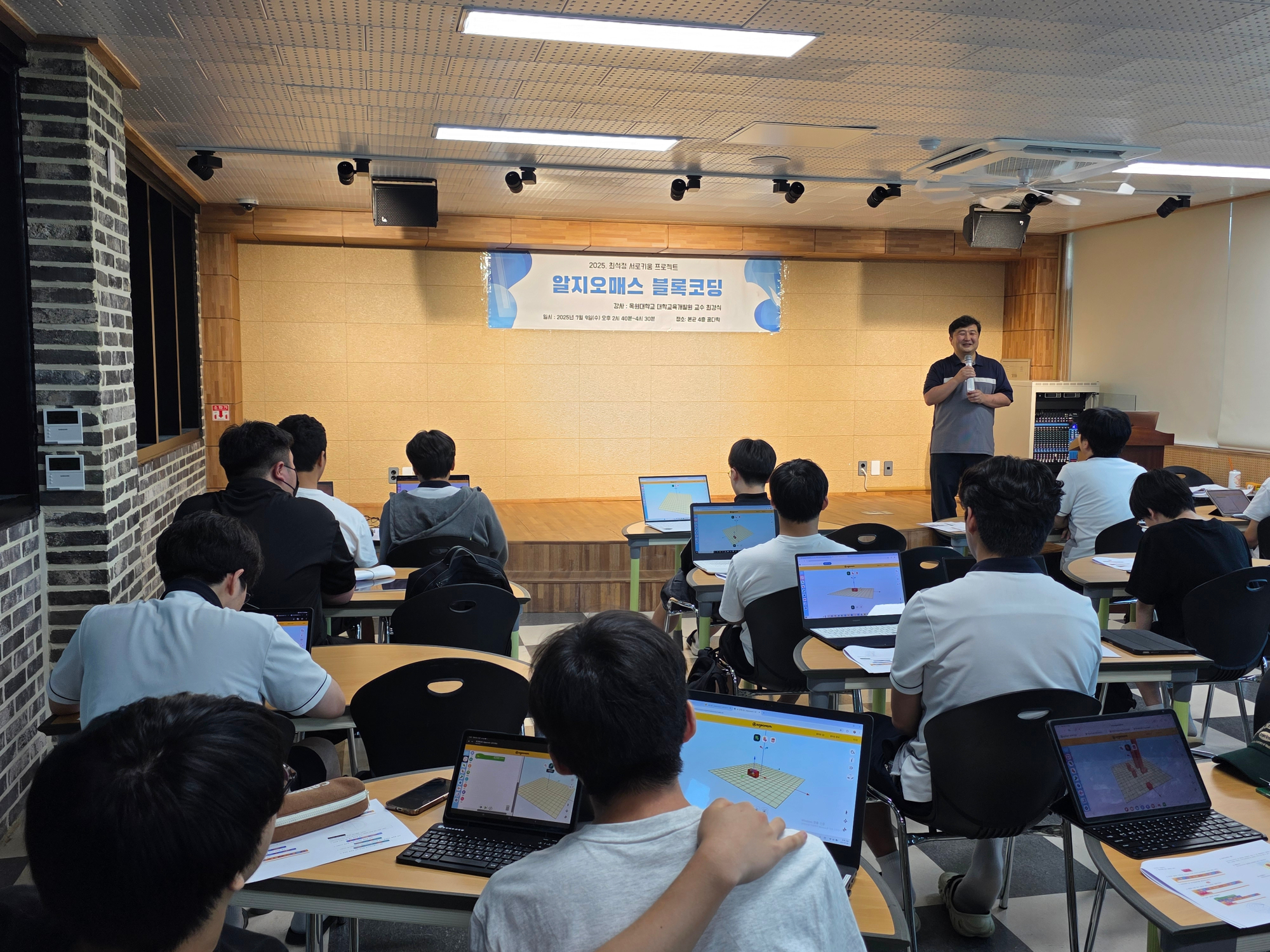 KakaoTalk_20250710_114003684_08