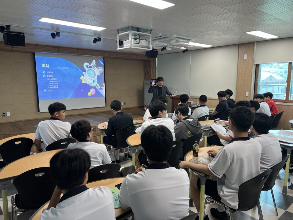 KakaoTalk_20250715_091516014_03